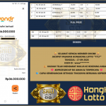 SHIO88 JACKPOT HONGKONG LOTTO (SETIAP HARI) “7717”‎‏‏‎ Rp36.000.000,- LUNAS