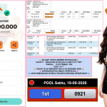 INDOVEGAS4D JACKPOT SINGAPORE 4D (SELASA & JUMAT OFF) “0921”‎‏‏‎ Rp17.000.000,- LUNAS